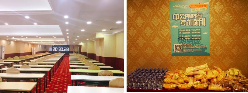 中公教育在线考试,佛山中公教育国考培训报名