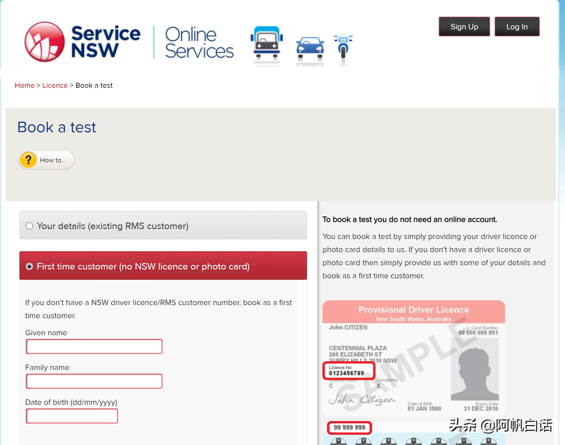 国内驾照怎么转成新西兰的驾照,澳洲考驾驶证流程