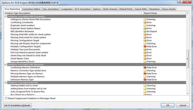 ad软件原理图能仿真吗,ad软件原理图库是什么