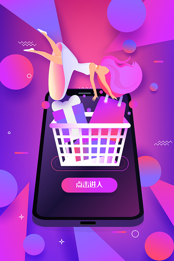 吉吉up拍视频赚钱吗,吉吉拍平台