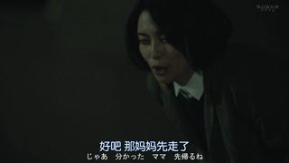 生完孩子后她就变了,生了孩子以后疯了