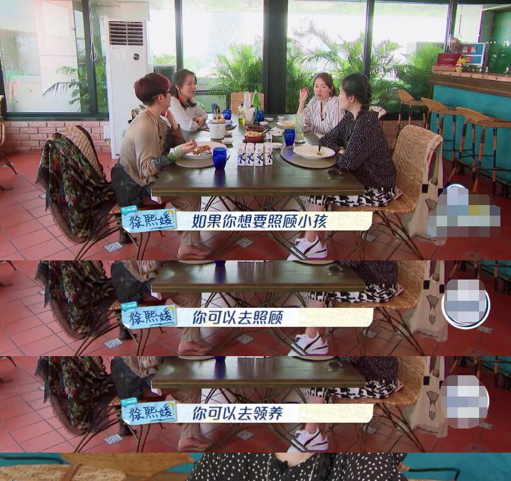 小s吐槽大s生完孩子,大s谈生育养孩