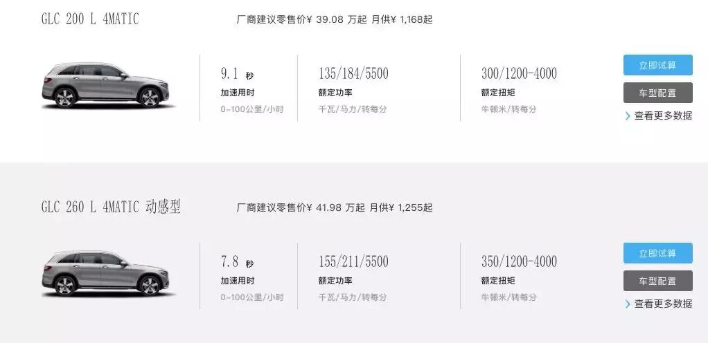 奔驰4s店免费检测有猫腻吗,奔驰4s店优惠猫腻