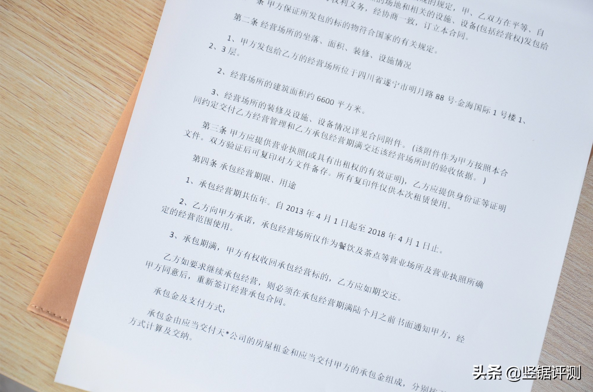 汉印便携打印机好用吗,汉印打印机ft880怎么连接wifi