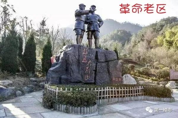 安徽最富的区排名,安徽最富的城市排名