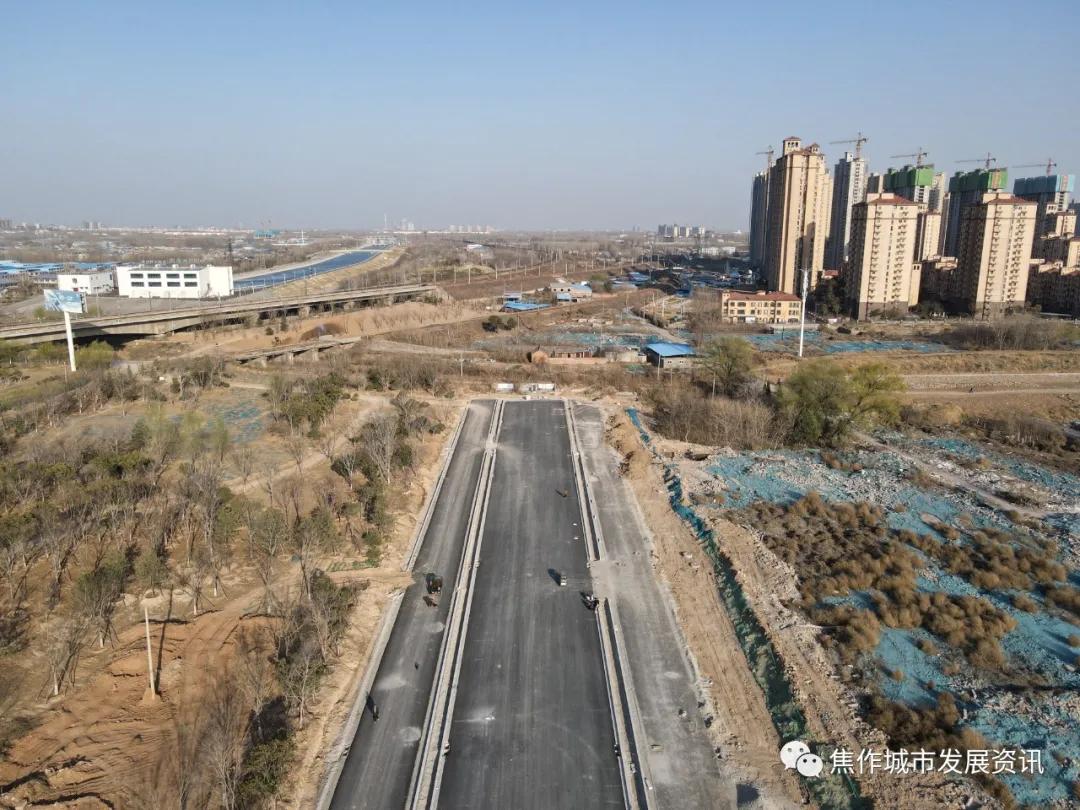 美丽焦作欢迎你视频,美丽焦作航拍