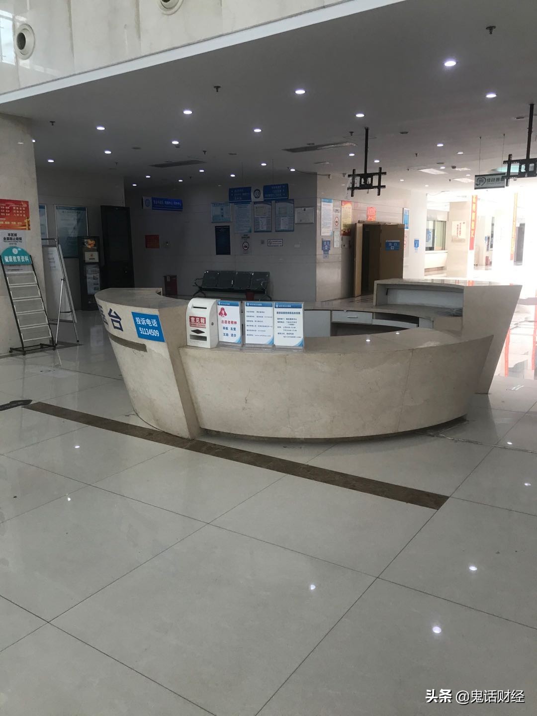 武汉汉口医院最新消息,武汉汉口医院现在怎么样