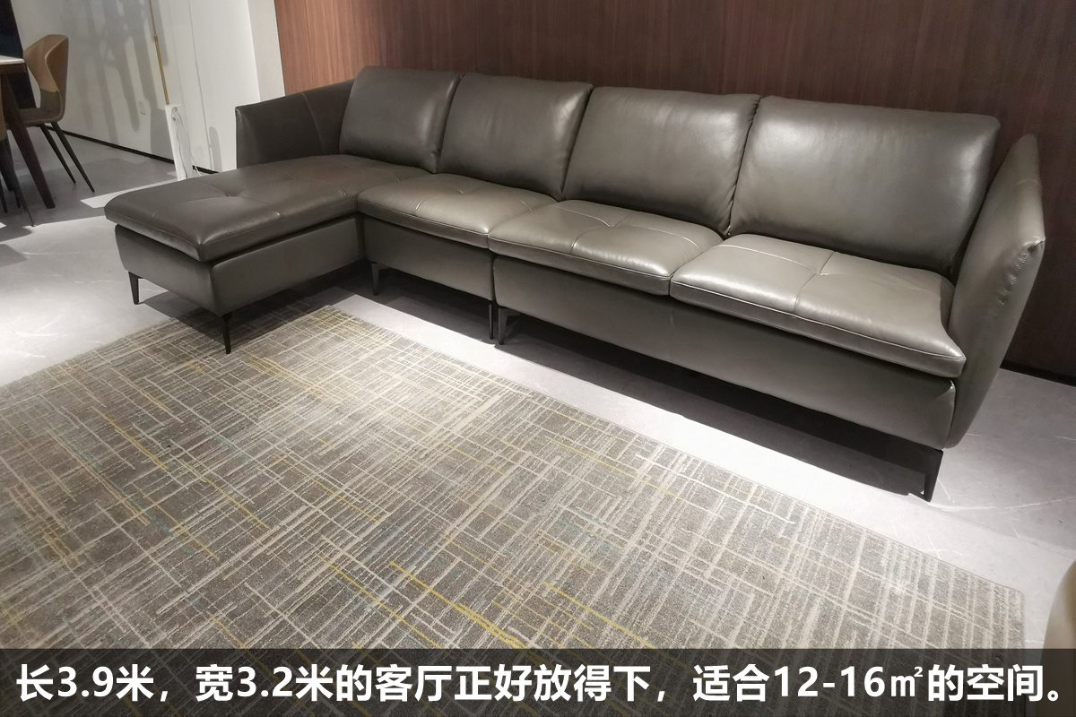 诺亚沙发和左右沙发排名第几,诺亚沙发测评