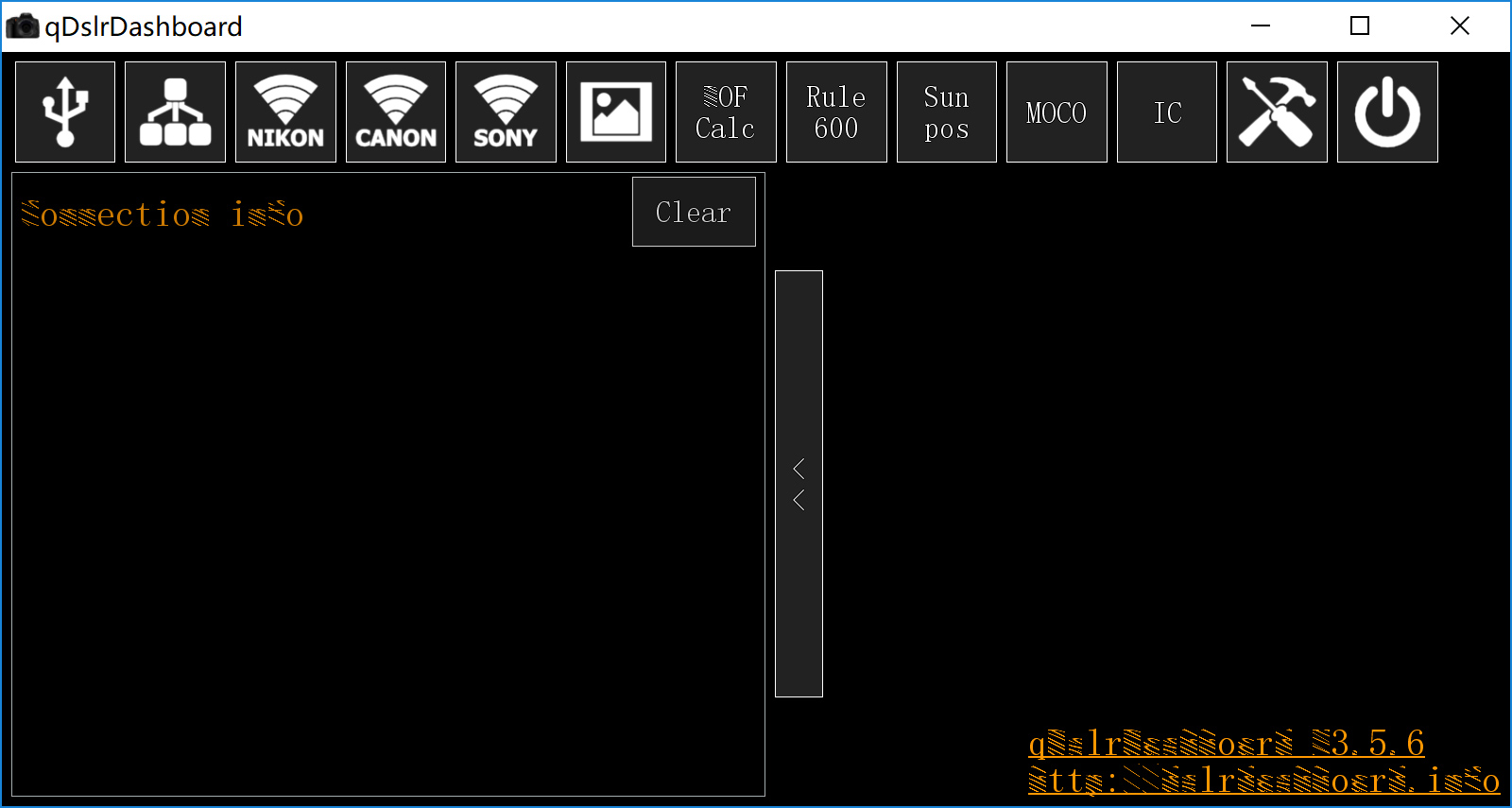 qdslrdashboard汉化补丁,qdslrdashboard怎么改中文