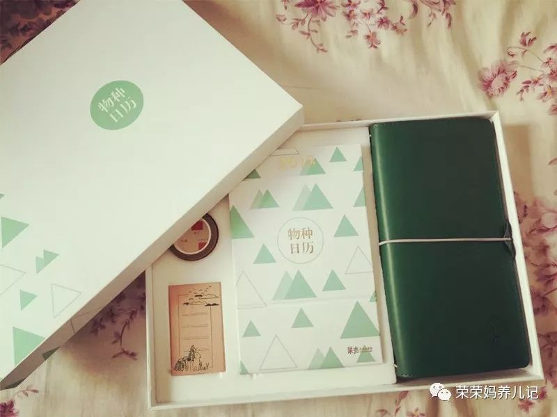 你撒你的狗粮，我晒我的日常