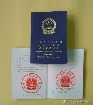 二级建造师实务案例题怎么给分,二级建造师必背100题实务案例