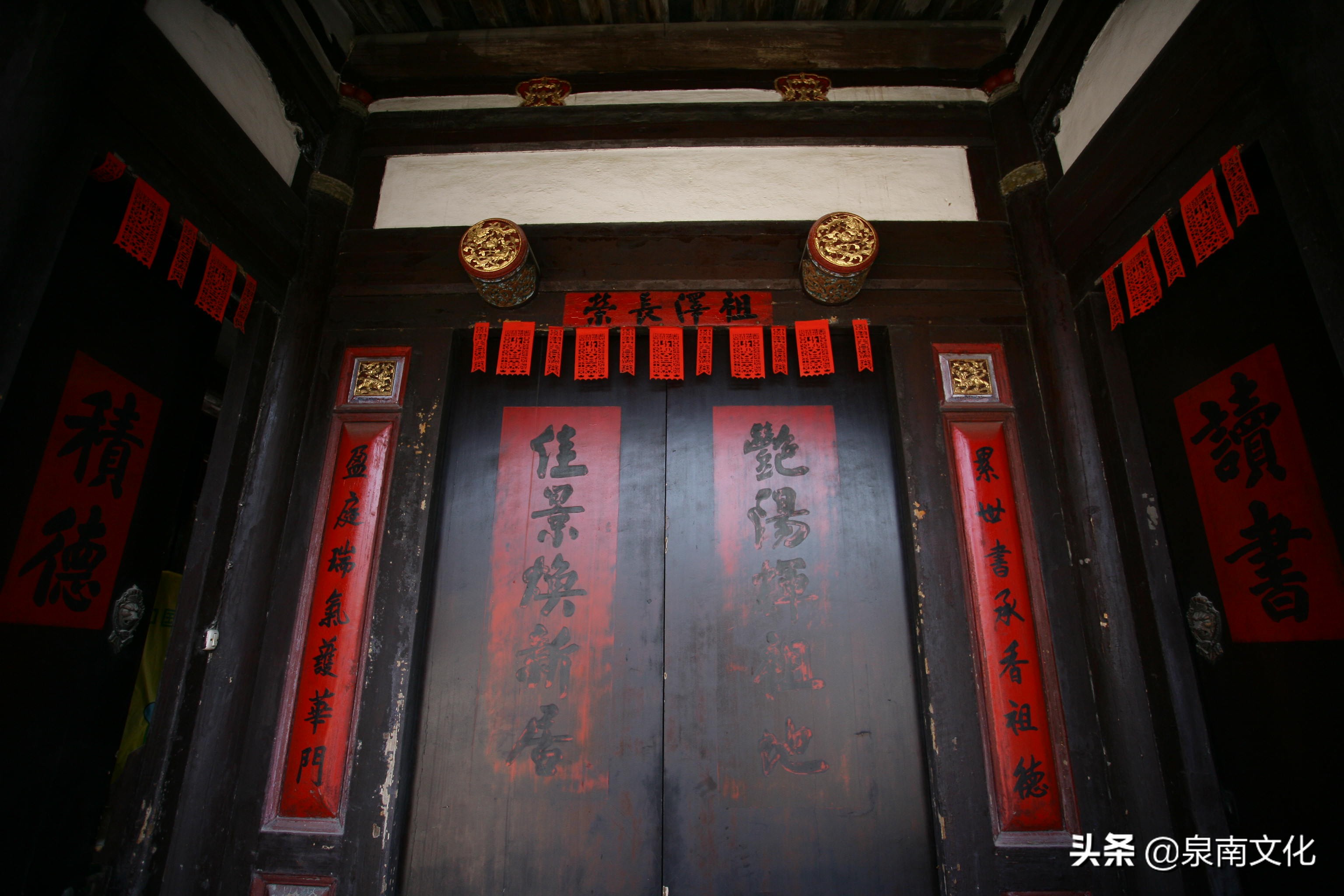 泉州中山路两侧巷道踏勘日记(三):奎霞巷、会通巷、通政巷等