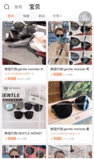 如何辨别代购店铺真假,怎么判断代购的lv邮差包真假