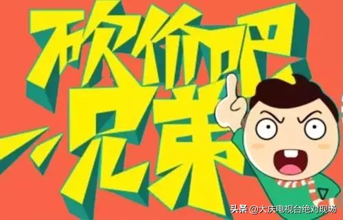 外研社点读笔是骗人的吗,外研社最新点读笔