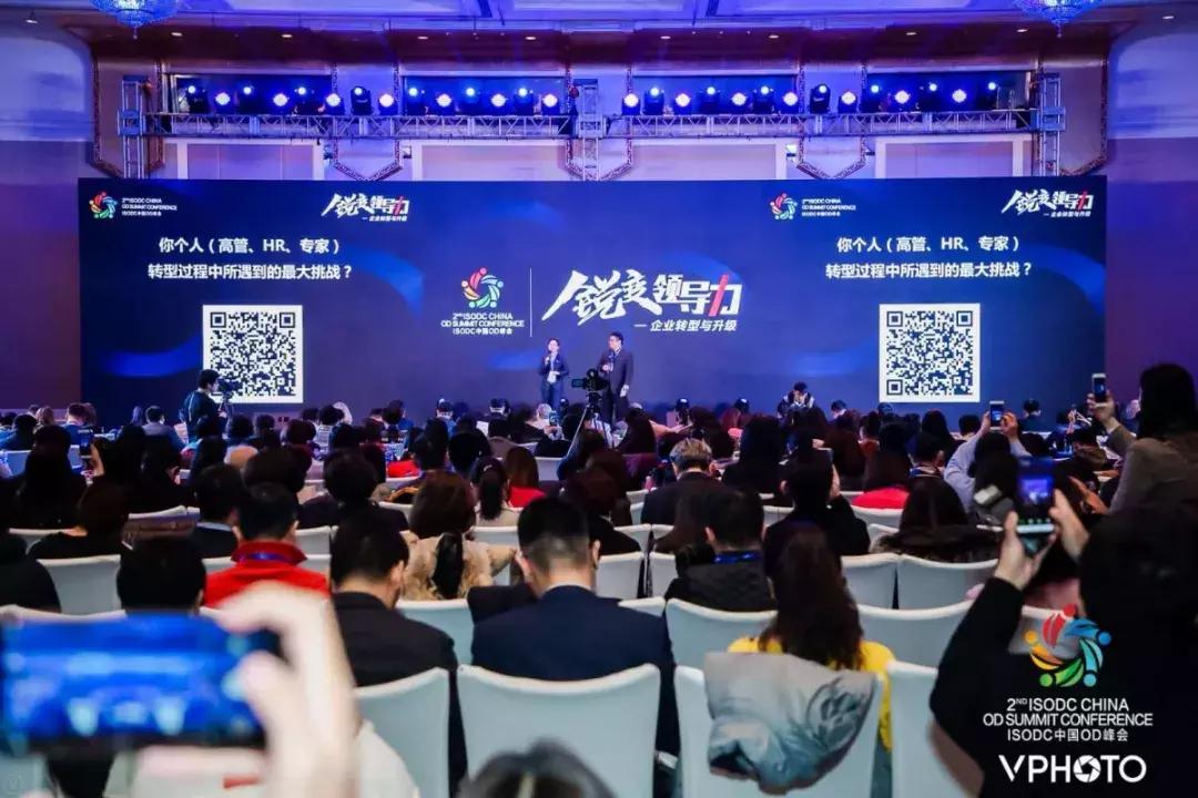 网易企业邮箱2018年终盘点：不止是邮箱更是您商务社交的亮眼名片