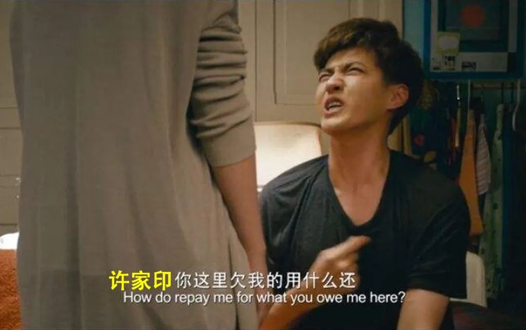 广州恒大“奶奶风”巨土宣传片，看完我裂开了！