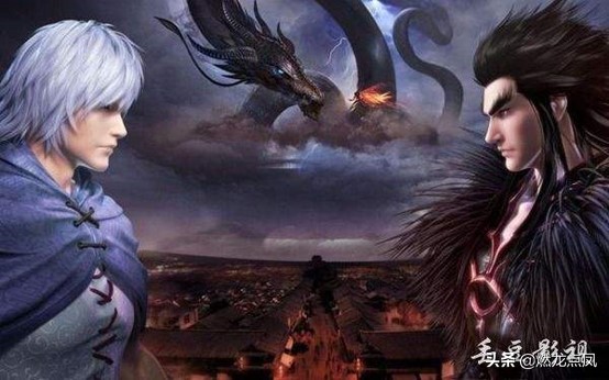 各种动漫中的龙,所有动漫中的龙