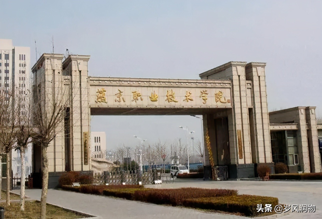 武清和廊坊同为京津走廊的明珠,河北廊坊市有什么大学