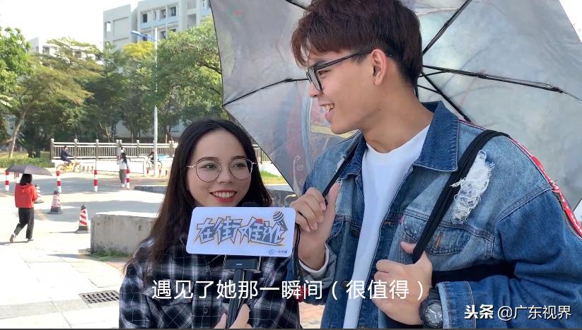 速度围观全集,速度围观完整版