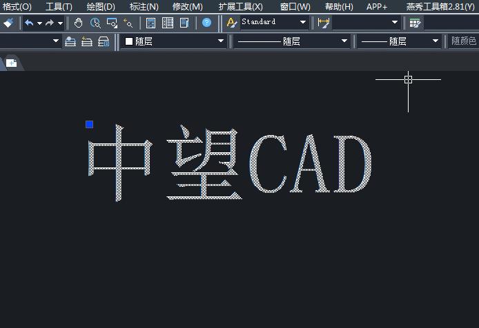 手把手教你cad使用入门到精通61讲,10分钟学会cad制图教程