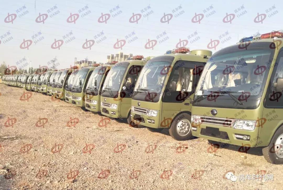 车联网OASyun智控云平台沃尔视OASIS®车载卫星电视天线系统