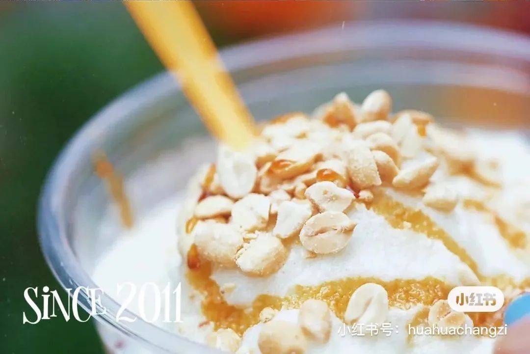 贵阳美食最强攻略,贵阳一日吃货攻略