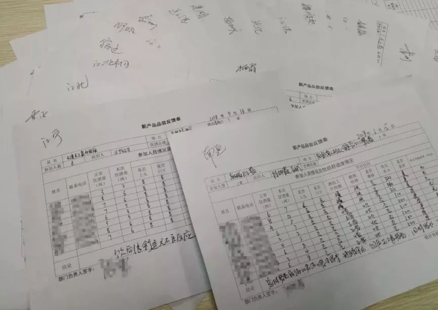 新款海之蓝和旧款海之蓝的区别,新款海之蓝升级了哪些