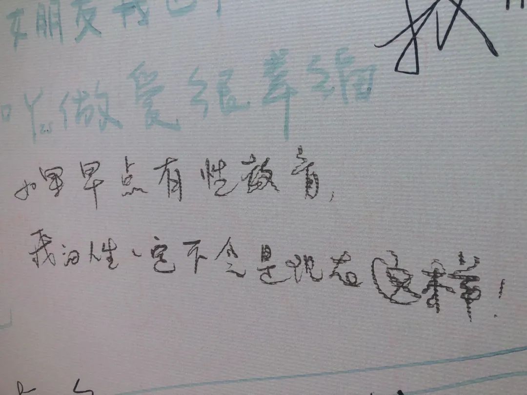 在家看*片A**被老妈撞见，她反手就带我去了个“18禁”场所