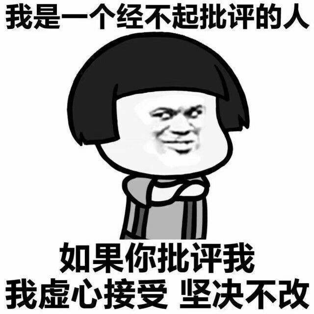 白手起家成为百万富翁的21个秘诀,白手起家的50个创富传奇