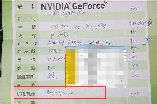 瀹岀編椋庨亾鏈虹,瀹岀編椋庨亾