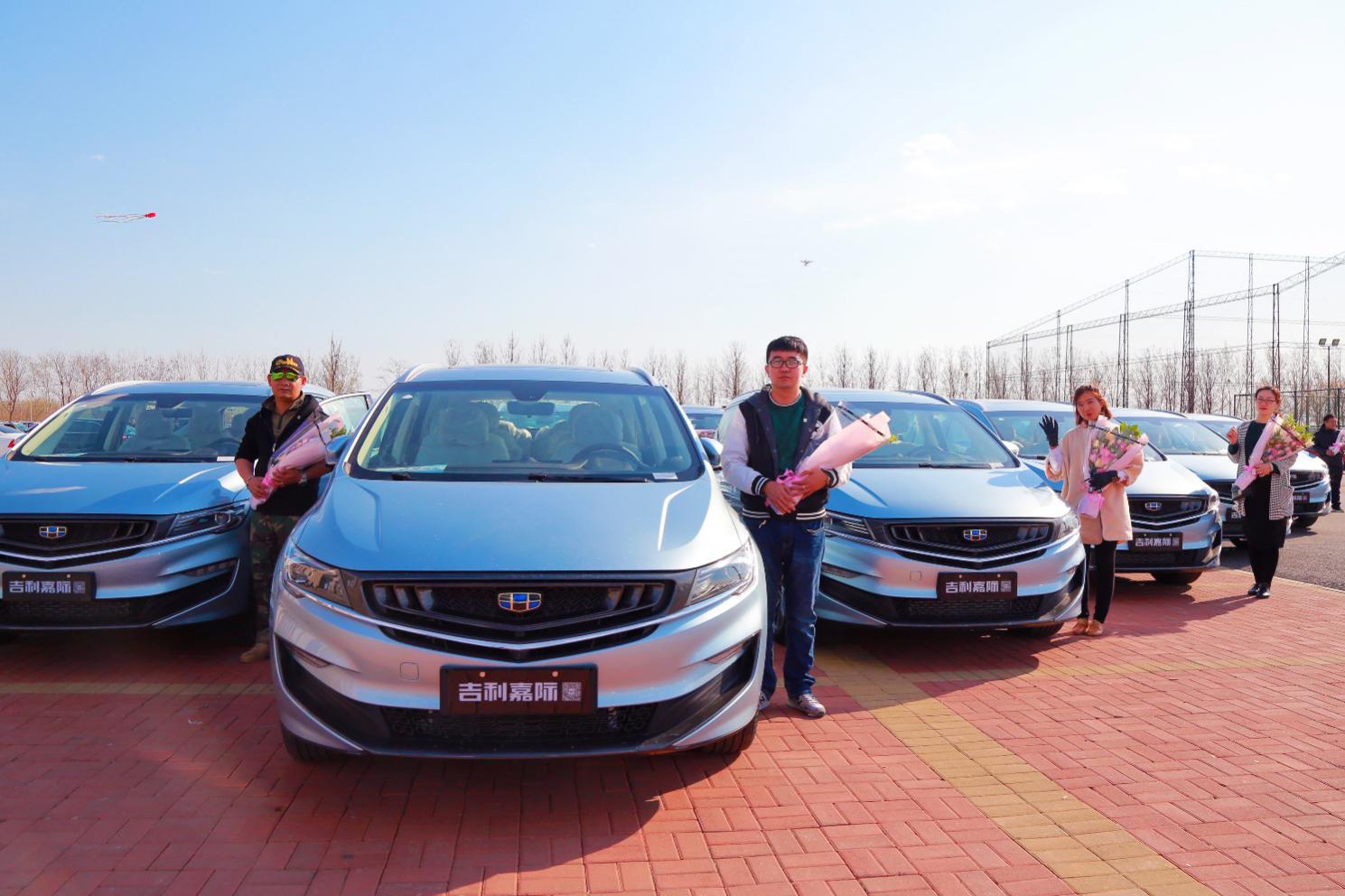 家用紧凑mpv吉利嘉际试驾,天津吉利mpv嘉际