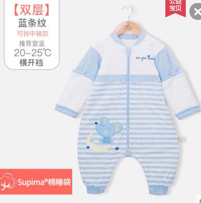 养娃后家里东西太多了,养了孩子家里东西就要少