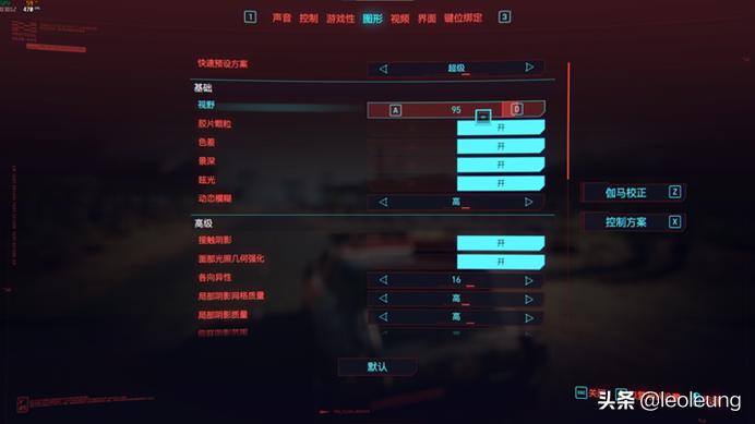 雷神主机黑武士2代是水冷吗,雷神911mt黑武士i7-7700gtx1050