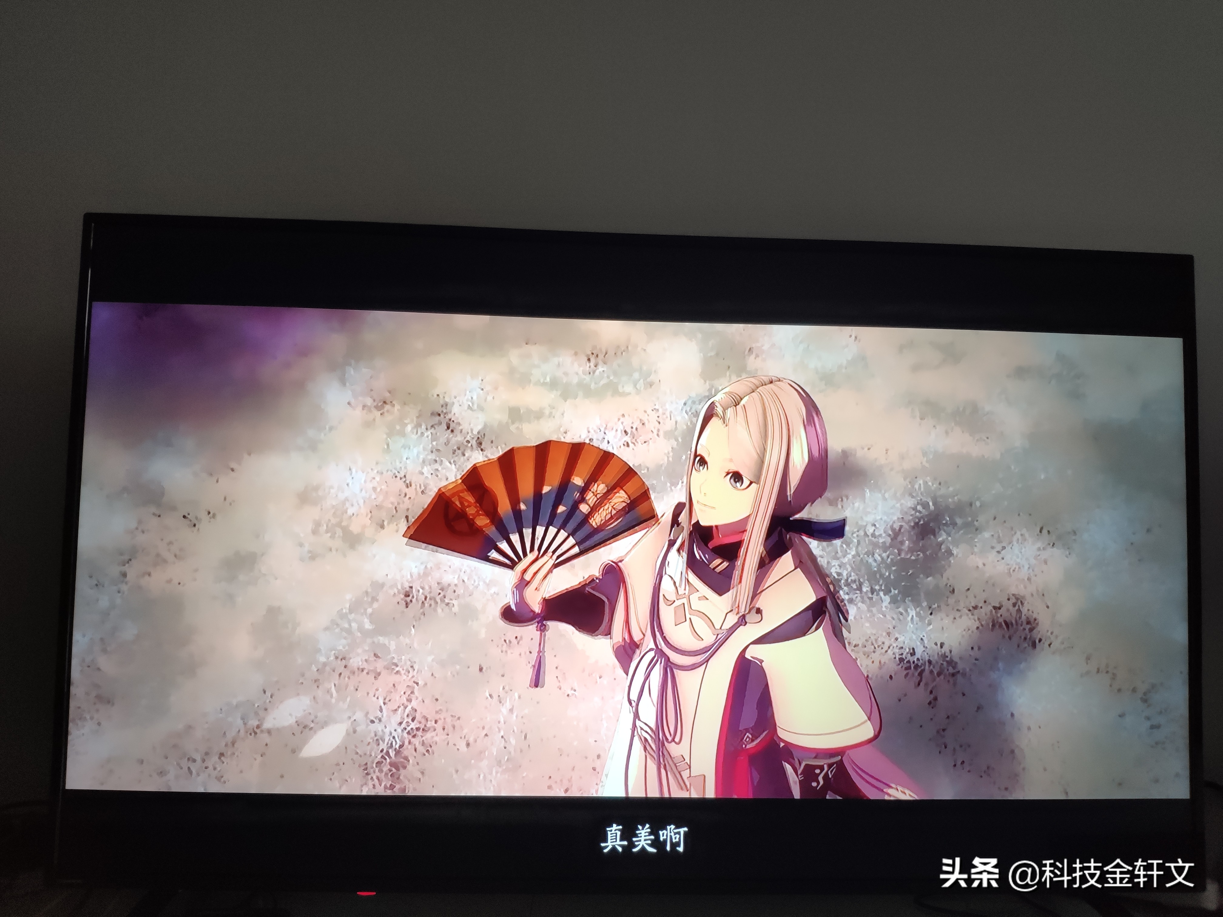 长虹电视55a4u没有蓝牙吗,长虹电视55a4u没声音