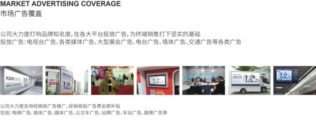 十大品牌净水器加盟排名,净水器加盟什么牌子比较好