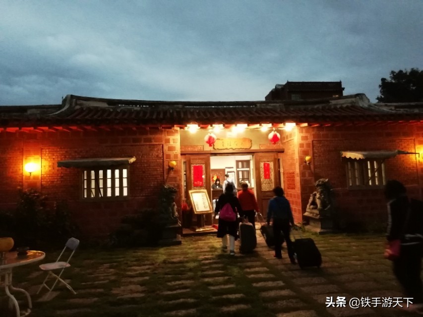 台湾环游记完整视频,台湾花莲游记