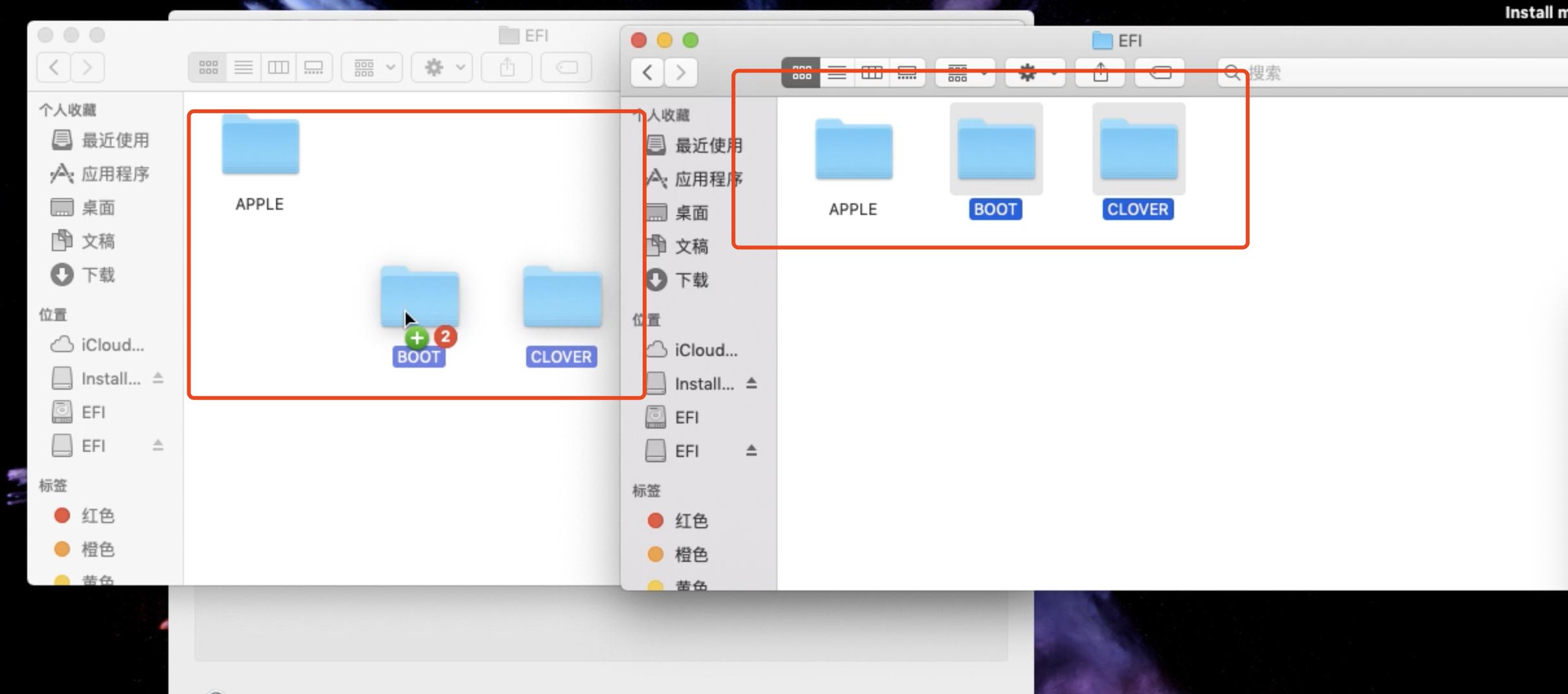 笔记本电脑安装黑苹果系统教程,老式台式机安装黑苹果系统教程