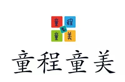 来测|「青岛市机器人教育机构评测」只看这一篇就够了