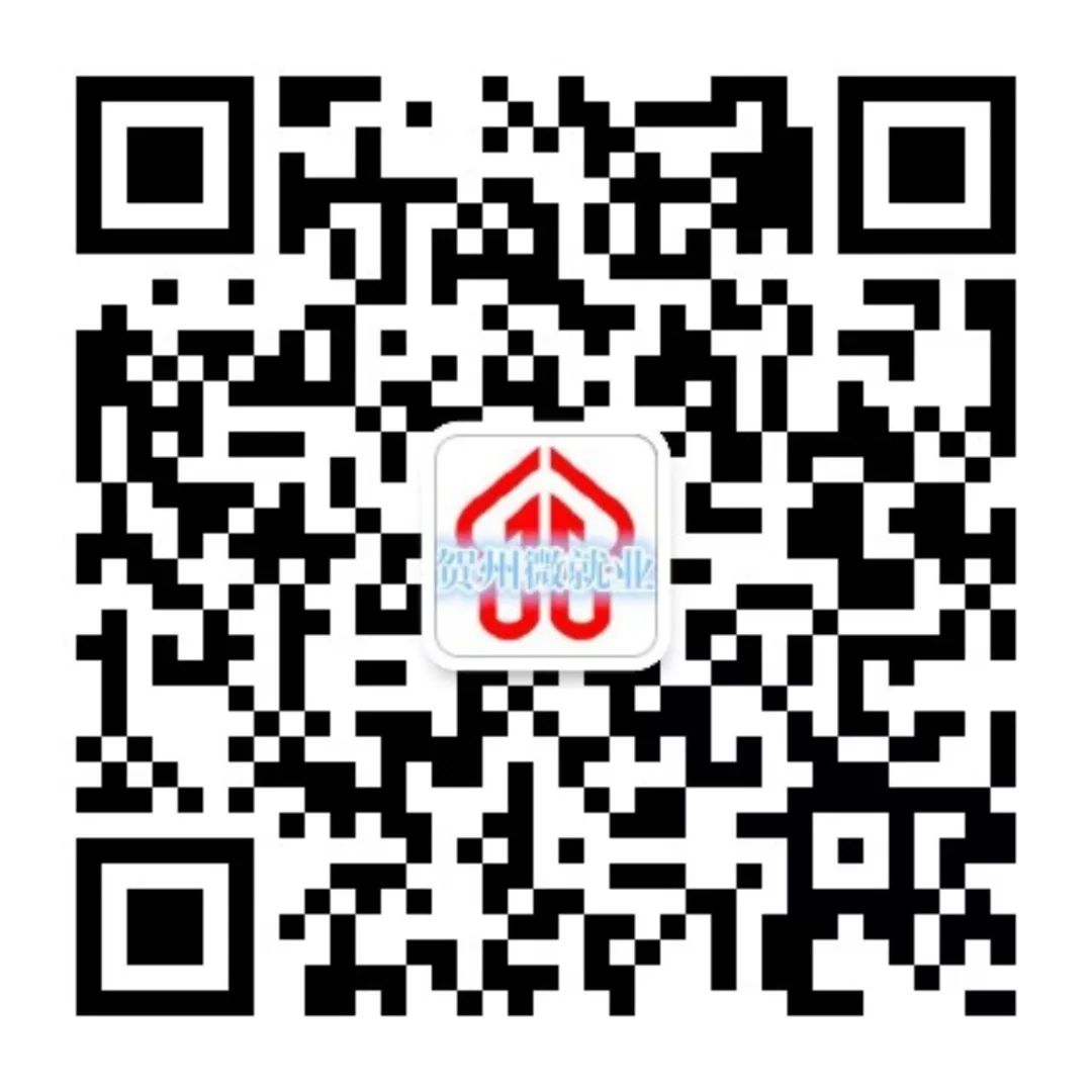 航空招聘乘务员公告,中国国际航空2019年乘务员招聘