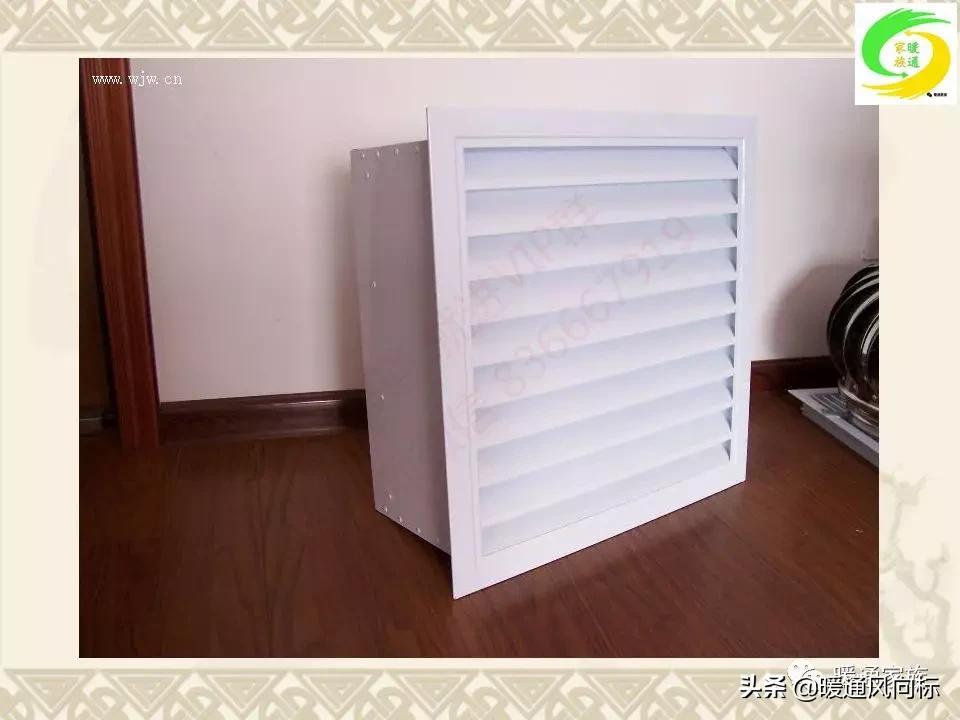 通风空调工程识图与施工课程设计,通风与空调工程施工技术实例书本