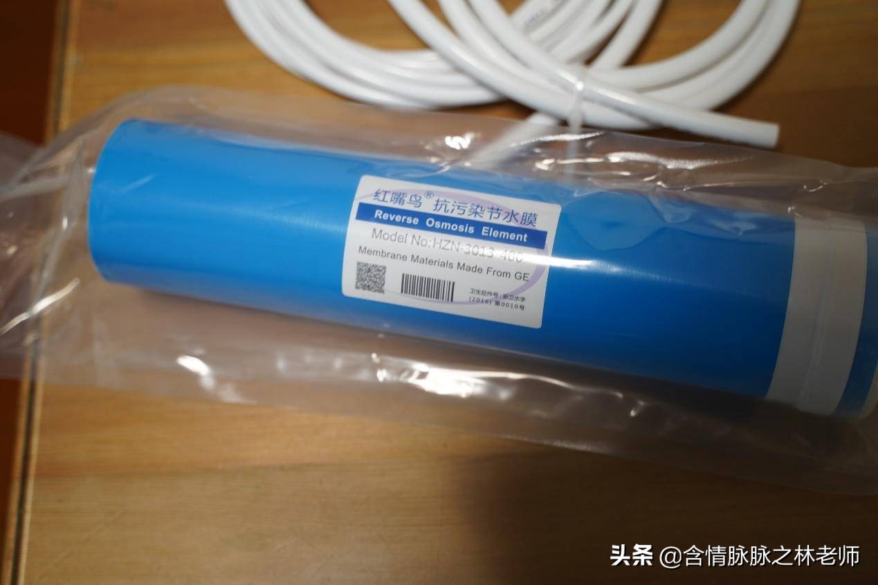 红嘴鸟超滤净水器,红嘴鸟400g净水器