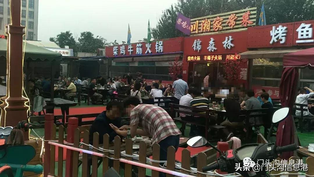 门头沟大排档小吃一条街,门头沟大排档美食