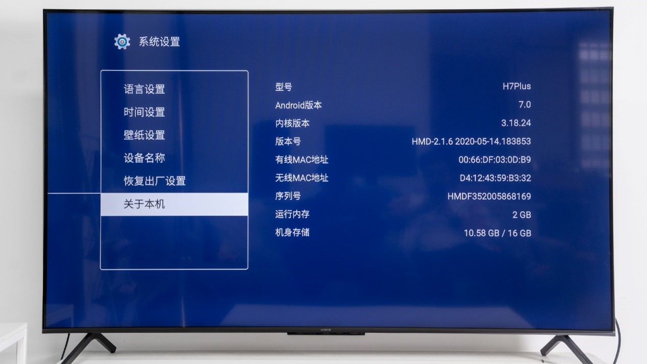 海美迪h7三代智能盒,海美迪h7蓝光播放机