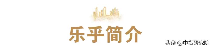 长租公寓轻资产模式,轻资产托管经营模式二房东