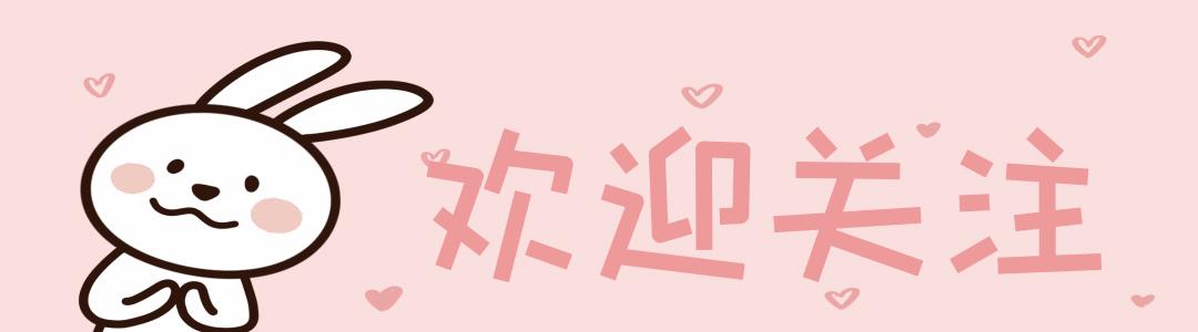 两性相处怎么戒掉情绪,两性怎样克服心理障碍