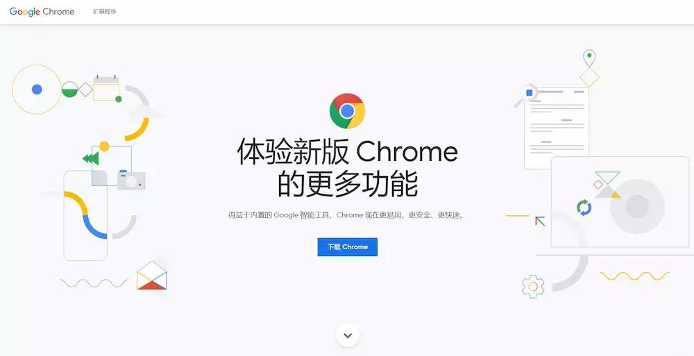 win10电脑必备10个实用好软件,win10软件商店和360软件