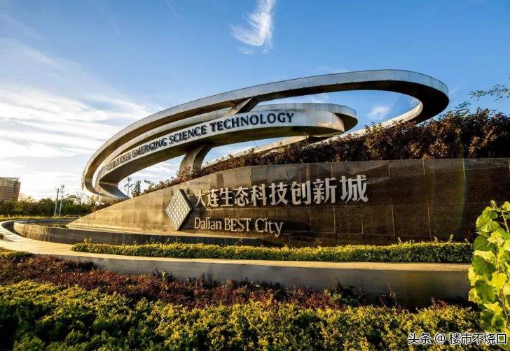 甘西新城,1个商圈2条地铁线,大连这一区域是价值洼地还是坑地?