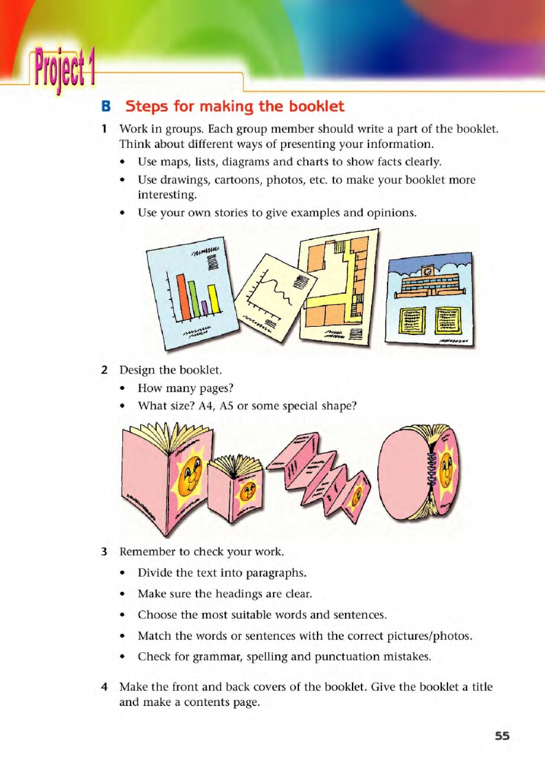译林版八年级下册英语单词讲解,译林版英语电子课本八下