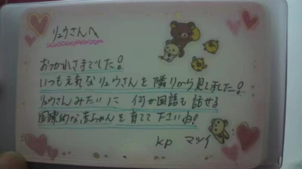 高晓松谈疫情防控措施,高晓松对疫情的感言