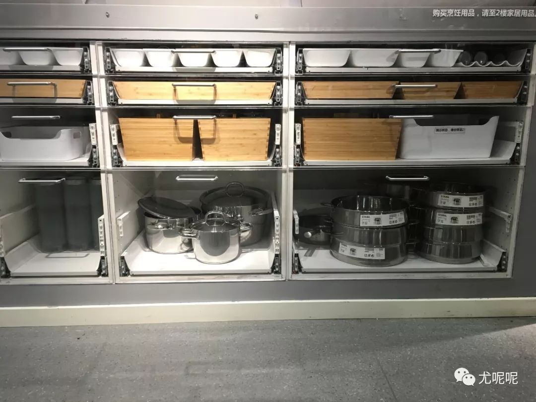 宜家五金推荐,宜家五金收纳